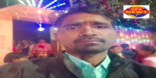 मछली पकड़ने गए मजदूर की तालाब में डूबकर मौत