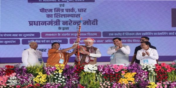 प्रधानमंत्री ने मप्र के धार में देश के पहले पीएम मित्र पार्क का किया शिलान्यास, दिया स्वदेशी का मंत्र