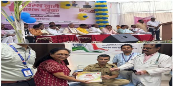 राजगढ़ः स्वस्थ नारी-सशक्त परिवार अभियान महिलाओं के सशक्तिकरण की दिशा में बड़ा कदम-सांसद नागर