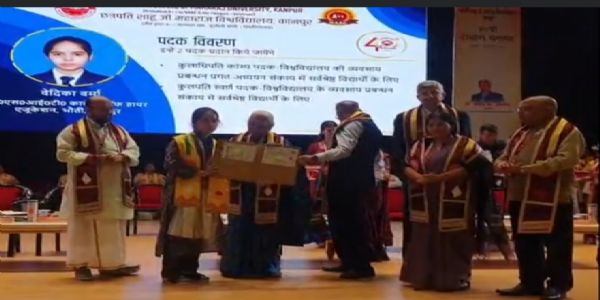 डिग्री हासिल करने वाले छात्रों पर उनके अभिभावकों व गुरुओं का विशेष योगदान : राज्यपाल