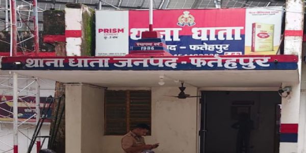 यूपी के फतेहपुर में अवैध पटाखा फैक्ट्री का भंडाफोड़, एक गिरफ्तार
