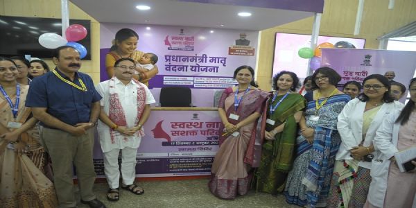एम्स गुवाहाटी में ‘स्वस्थ नारी, सशक्त परिवार अभियान’ का शुभारंभ