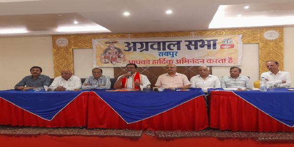 रायपुर में अग्रसेन जयंती 22 सितंबर को, मुख्यमंत्री साय होंगे मुख्य अतिथि