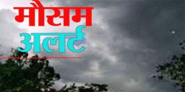 रायपुर : छत्तीसगढ़ में अब तक 1026.9 मि.मी. औसत वर्षा दर्ज