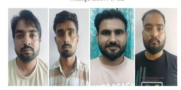 फर्जी कॉल सेंटर का भंडाफोड़: पुलिस ने किए चार आरोपित गिरफ्तार