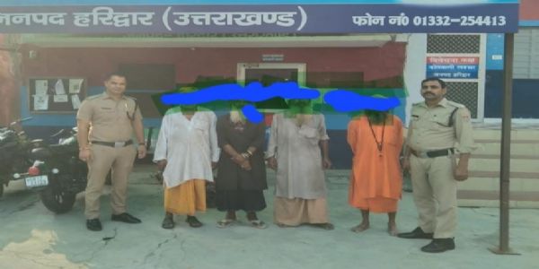 ऑपरेशन कालनेमि के तहत चार बहुरुपिये चढ़े पुलिस के हत्थे