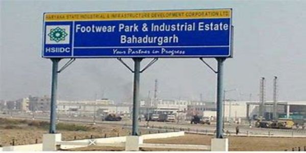 बहादुरगढ़ में फुटवियर प्रदर्शनी 18 सितंबर से