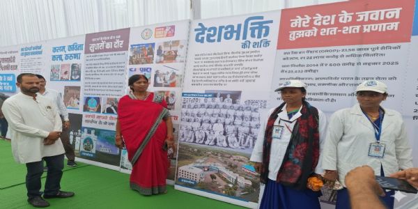 सूरजपुर : सेवा पखवाड़ा व विकसित भारत पर आधारित छायाचित्र प्रदर्शनी का किया गया आयोजन