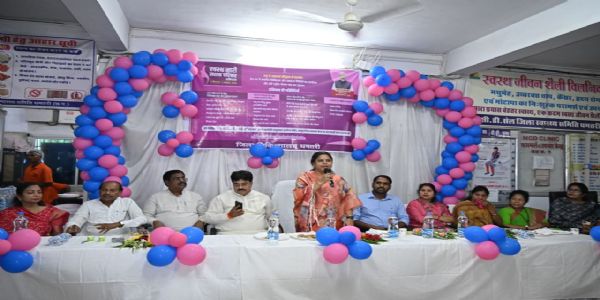 धमतरी में “स्वस्थ नारी सशक्त परिवार अभियान” का आगाज