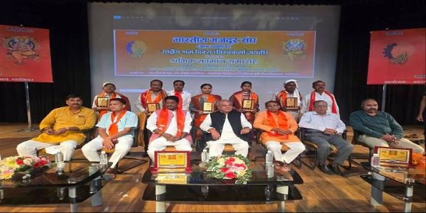 ग्वालियरः विश्वकर्मा जयंती श्रमिक सम्मान समारोह आयोजित