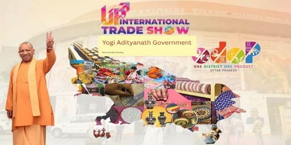 यूपीआईटीएस-2025 में दिखेगा परंपरा और निवेश अवसरों का संगम