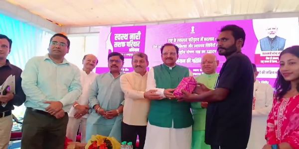 हल्द्वानी में नारी सशक्त परिवार स्वास्थ्य पखवाड़े का शुभारंभ