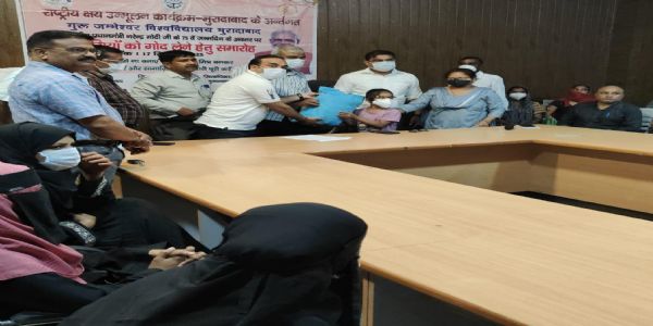 पीएम मोदी के जन्मदिन पर गुरु जंभेश्वर विश्वविद्यालय ने 75 टीबी रोगियों को लिया गोद