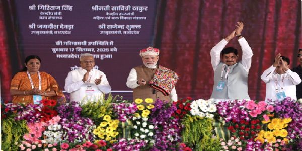 प्रधानमंत्री मोदी ने गरीबों के जीवन में सुख-सुविधा और सम्मान दिया : मुख्यमंत्री डॉ. यादव