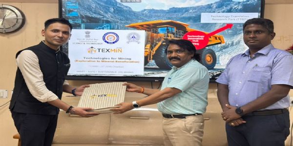 मध्य प्रदेश में माइनिंग सेक्टर का होगा डिजिटल ट्रांसफोर्मेंशन