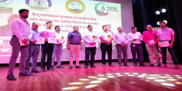आज का युग उद्यमिता का युग है : मंडलायुक्त