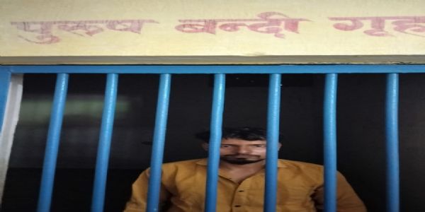 छींटाकशी करने वाले युुवक को पुलिस ने किया गिरफ्तार