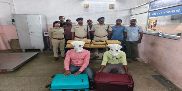 आरपीएफ ने 30 किलो गांजा के साथ दो आरोपितों को किया गिरफ्तार