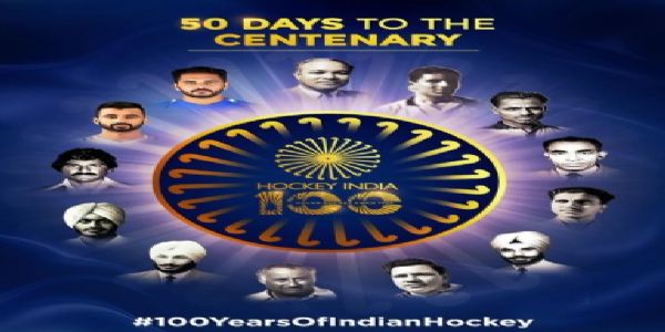 भारतीय हॉकी का शताब्दी जश्न: 50 दिन शेष, हॉकी इंडिया ने शुरू किया काउंटडाउन