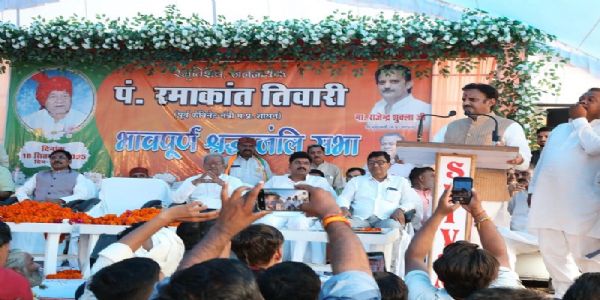 सुचिता के प्रतीक थे स्व. रमाकांत तिवारी : उप मुख्यमंत्री शुक्ल