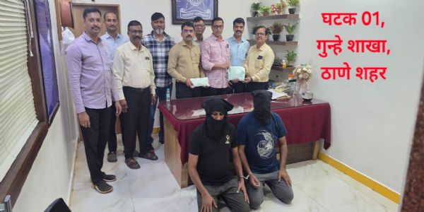 राजस्थान से तस्करी से आया 75लाख का मैफेड्रॉन बरामद, 2गिरफ्तार