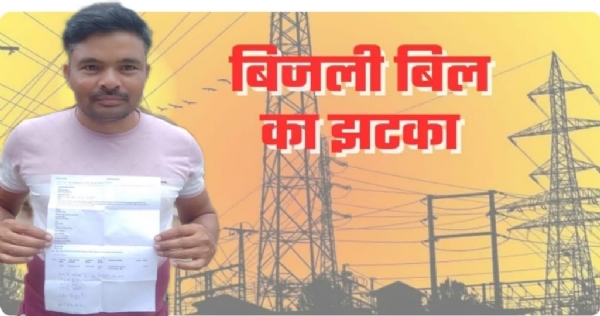 फोटो