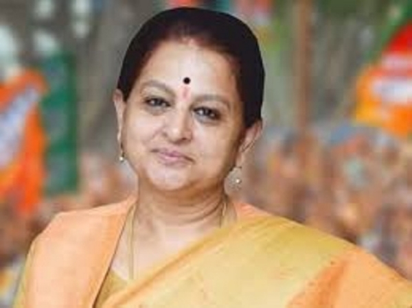 विधायक अर्चना चिटनीस