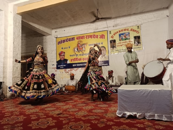 अन्तर्राष्ट्रीय ख्याति प्राप्त लोक कलाकारों नेे दी अपनी भव्य, मनोहारी एवं शानदार प्रस्तुतियां