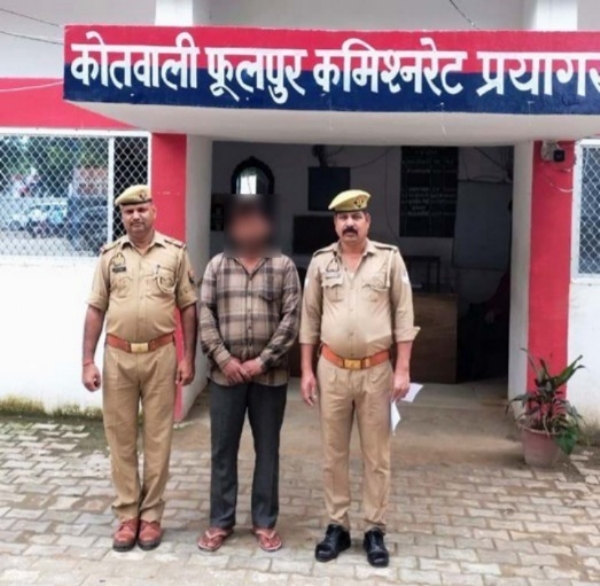 फर्जी रजिस्ट्री मामले में गिरफ्तार आरोपित का छाया चित्र