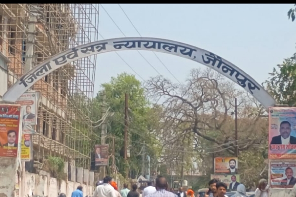दीवानी न्यायालय