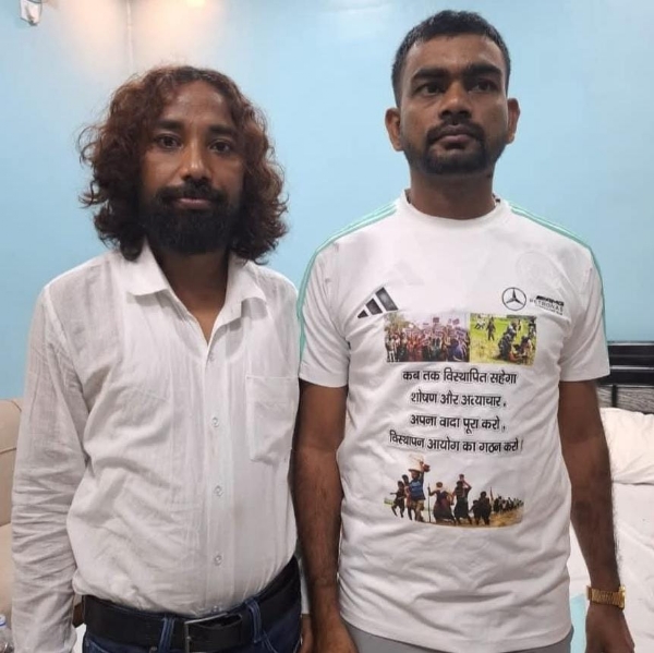 देवेंद्रनाथ महतो और विधायक की फोटो