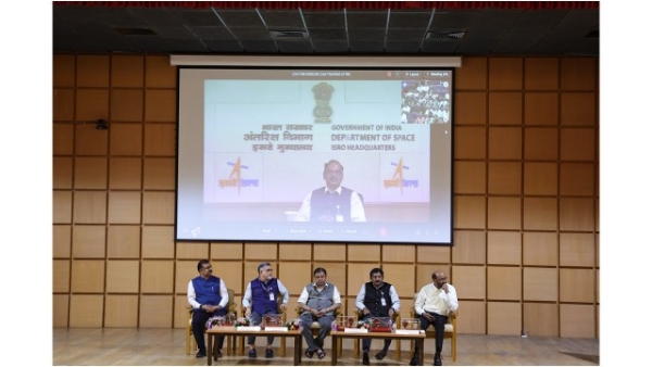 साइबर सुरक्षा प्रशिक्षण