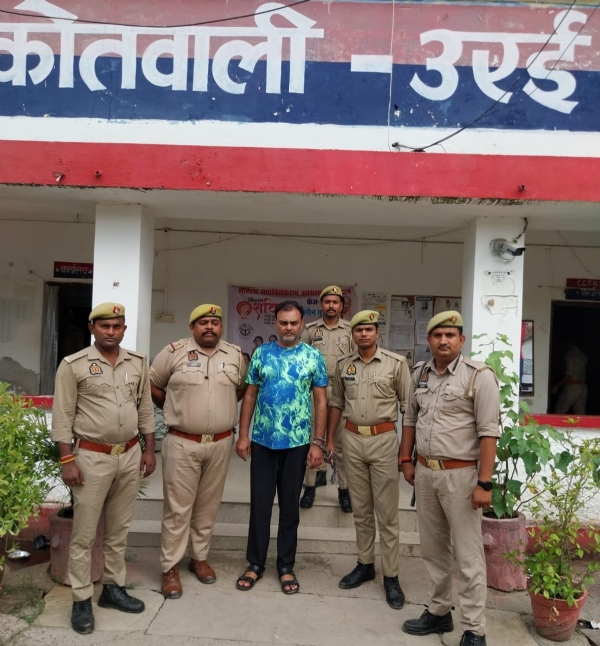 आरोपी