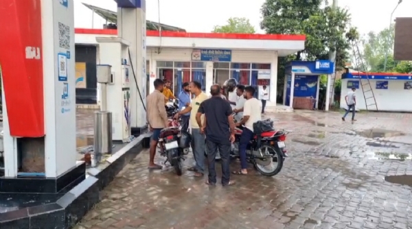 पेट्रोल पंप