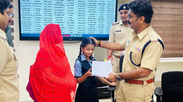 उज्जैन: 25 मिनट में बेटी को मिली बाल आरक्षक की नौकरी