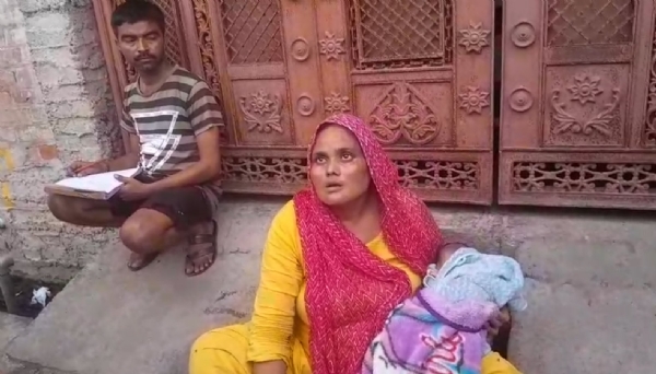 पीड़ित महिला