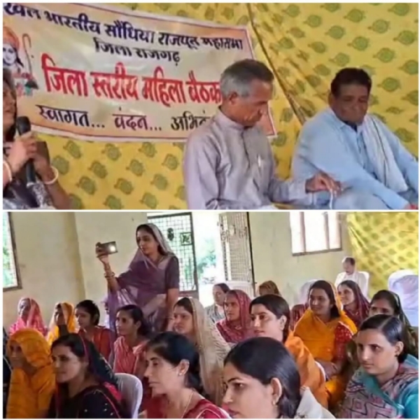 नातरा-झगड़ा, बालविवाह जैसी कुरुतीयों को रोकने पर की चर्चा