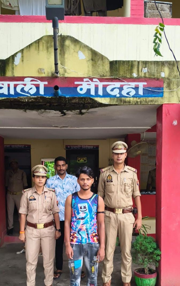 फोटो-पुलिस अभिरक्षा में दुष्कर्म का आरोपी संतोष