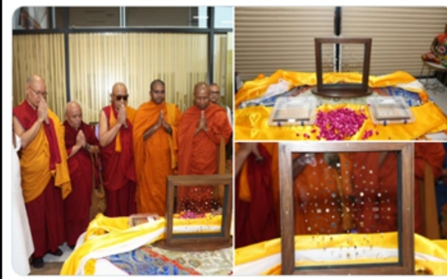 भगवान बुद्ध के अवशेष