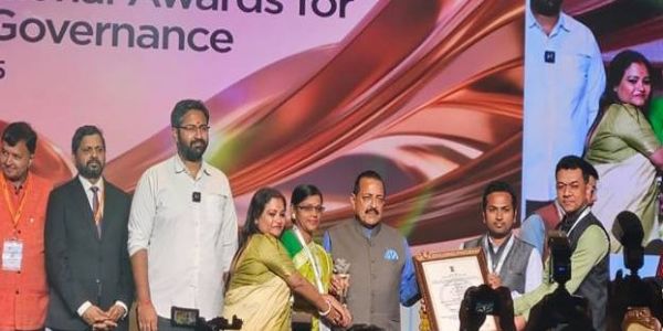 देश में ई-गवर्नेंस में अव्वल प्रदर्शन करने वाली ग्राम पंचायतों को दिए गए राष्ट्रीय पुरस्कार