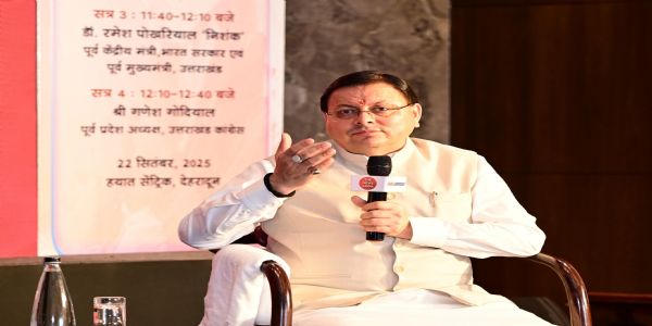 उत्तराखंड में नहीं बख्शे जाएंगे नकल माफिया : मुख्यमंत्री