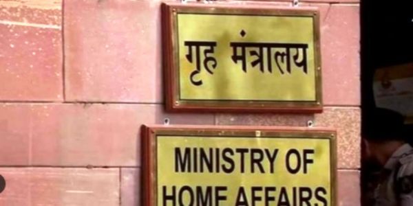 एनएससीएन(के) पांच वर्ष के लिए गैरकानूनी संगठन घोषित