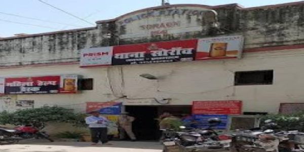 प्रयागराज: सड़क हादसे में कानपुर के चार की मौत,तीन घायल