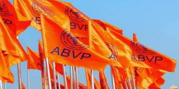 अखिल भारतीय राष्ट्रीय शैक्षिक महासंघ का 9वां राष्ट्रीय अधिवेशन जयपुर में