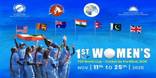 दृष्टिबाधित महिला टी20 विश्व कप : जेमिमा रोड्रिग्स ने 16 सदस्यीय भारतीय टीम को दीं शुभकामनाएं