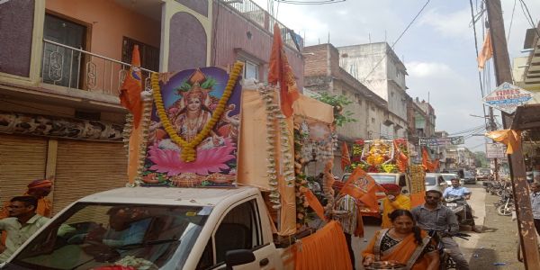 अनूपपुर: महाराजा अग्रसेन जन्मोत्सव पर निकली भव्य शोभायात्रा, बच्चों एवं महिलाओं ने प्रस्तुत किये सांस्कृतिक कार्यक्रम
