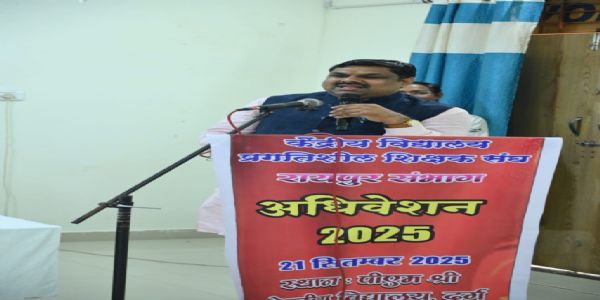 शिक्षा सिर्फ रोजगार प्राप्त का माध्यम नहीं,समाज को दिशा देने वाला सबसे मजबूत आधार : स्कूली शिक्षा मंत्री गजेंद्र यादव