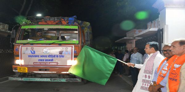 मुख्यमंत्री भजनलाल शर्मा ने उत्तराखण्ड बाढ़ प्रभावितों के लिए राहत सामग्री के ट्रकों को किया रवाना