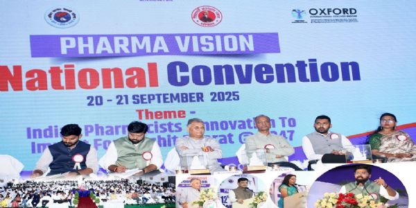 फार्मास्यूटिकल उद्योग केवल दवाओं के उत्पादन का क्षेत्र नहीं है, बल्कि यह समाज की सेवा का सबसे बड़ा माध्यम है : इंद्र सिंह