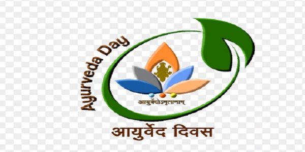 सरकार का लक्ष्य आयुर्वेद बने पहला इलाज, आखिरी उम्मीद नहीं